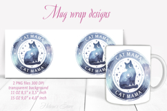 Watercolor cat mama mug wrap Sublimation design 15 oz 11oz Product Image 1