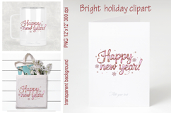 Pink Happy New Year quote sublimation design clipart png Product Image 1