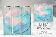 Light aqua pastel tumbler 20oz wrap sublimation design png Product Image 1