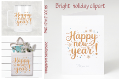 Bright Happy New Year quote sublimation design clipart png Product Image 1