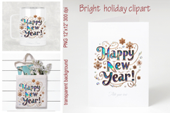 Bright Happy New Year quote sublimation design clipart png Product Image 2