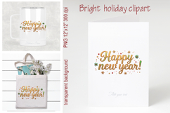 Bright Happy New Year quote sublimation design clipart png Product Image 2