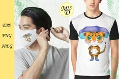 Cute cartoon tiger with an umbrella, autumn. New Year 2022 Product Image 2