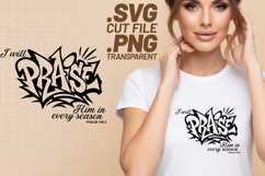 4x Christian Praise Bible Verse Gods Hand SVG Cut Files Product Image 3