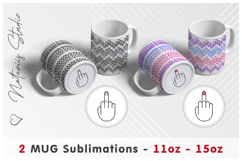 2 Adults Hidden Message Designs - 11oz/15oz Bottom Mug. Product Image 1