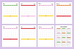 2026 Garden Planner Product Image 2