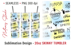 Happy Hour Cocktails Pattern - 20 oz TUMBLER Sublimation. Product Image 1