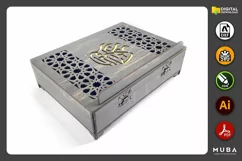 Laser Cut Quran Box Holder, Quran Stand, Quran Kerim Product Image 2