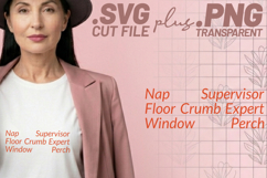 4x Funny Quotes Window Patrol Lint Collector SVG Cut Files Product Image 3
