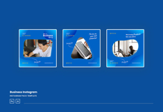Modern Business Instagram Post &amp; Story Template Product Image 3