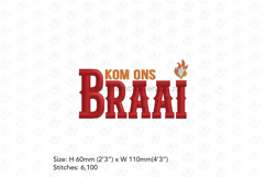 Kom Ons Braai Bundle | 5&quot; x 7&quot; Hoop | 3 designs Product Image 2