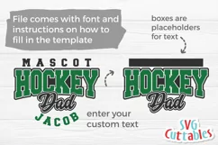 Hockey SVG | Hockey Template 0022 | Shirt Design Product Image 2