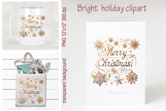 Golden Merry Christmas quote sublimation design clipart png Product Image 2