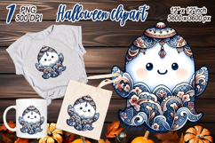 Cute Halloween ghost clipart png | Funny girl shirt designs Product Image 1