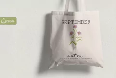 Birth Month September Flower Watercolor Clipart Sublimation Product Image 3