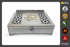 Laser Cut Quran Box Holder, Quran Stand, Quran Kerim Product Image 3