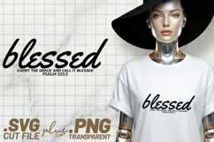 4x Christian Quotes Patience Wins SVG Cut Files Blessed Joy Product Image 4