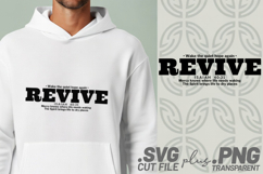 4x Christian Quotes Holy Hope SVG Cut Files Praise Revive Product Image 4