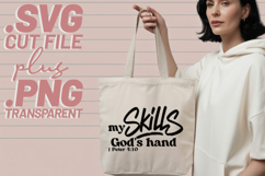 4x Christian Praise Bible Verse Gods Hand SVG Cut Files Product Image 4