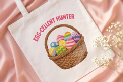Eggcellent Hunter Easter PNG Design Product Image 4