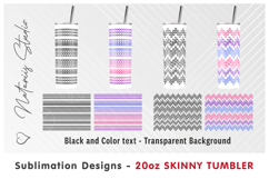 2 Adults Hidden Message Patterns - 20oz Skinny Tumbler Product Image 3