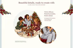 Christmas Sleepover Clipart Product Image 4
