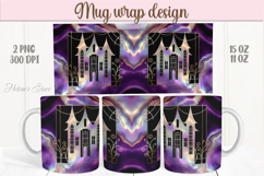 Purple Halloween house pattern iridescent mug wrap design Product Image 1