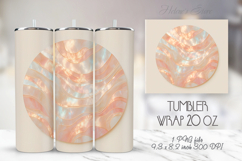 3d abstract summer tumbler 20oz wrap sublimation design png Product Image 1