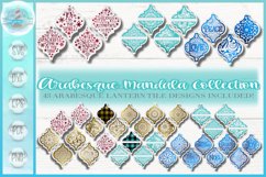 Arabesque Design Tile Mandala Ornament SVG Collection 4&quot;H Product Image 1