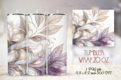 Amazing watercolor leaves straight tumbler 20oz wrap design Product Image 1