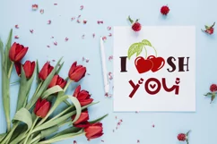 I Cherish You SVG Cut File | Red Cherries | Valentines Day Product Image 3