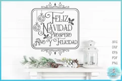 Feliz Navidad Christmas Song Lyrics Christ Our Savior Quote Product Image 1