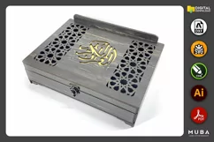 Laser Cut Quran Box Holder, Quran Stand, Quran Kerim Product Image 7