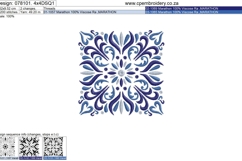 Decorative Quilt Block No1 Embroidery Design Product Image 4