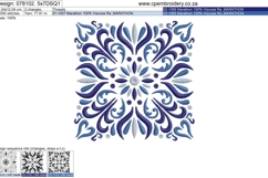 Decorative Quilt Block No1 Embroidery Design Product Image 6