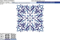Decorative Quilt Block No1 Embroidery Design Product Image 8