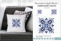 Decorative Blocks No2 Embroidery Design Product Image 1