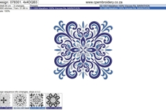 Decorative Quilt Blocks No3 Embroidery Design Product Image 3