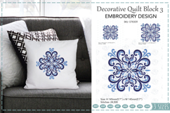 Decorative Quilt Blocks No3 Embroidery Design Product Image 1
