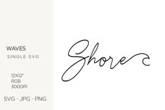 lettering sea waves, typography svg logo, text Product Image 1