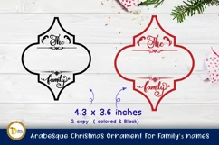 Family's names Christmas Arabesque Tile SVG Product Image 2