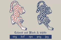 animal love tatto style, love leopard, svg & sublimation Product Image 1