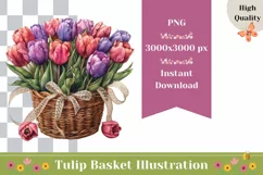 Watercolor Tulip Basket Illustration, Watercolor Flowers PNG Product Image 1