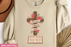 This is how i fight PNG, Christian Jesus Sublimation Product Image 2