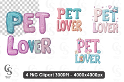 Cute Pet Lover Typography Colorful Letters Clipart Product Image 1
