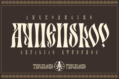 Aquenskov for Streetwear &amp; Apparel Product Image 1