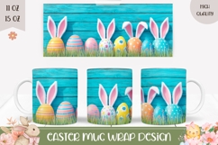 3D Easter Eggs Mug Wrap, Easter Ears Mug Template Product Image 1