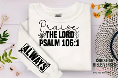 Praise the lord Sleeve SVG PNG, psalm 106:1 always SVG Product Image 1