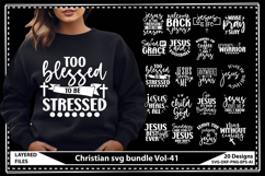 Christian Svg Bundle, Faith Svg , Jesus Svg Product Image 1
