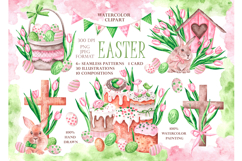Easter traditions watercolor set. Happy Easter! Product Image 1